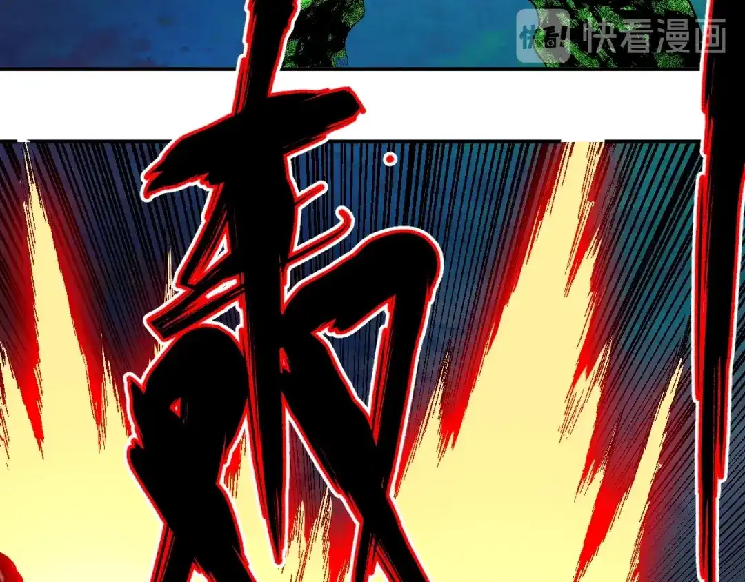 第262页