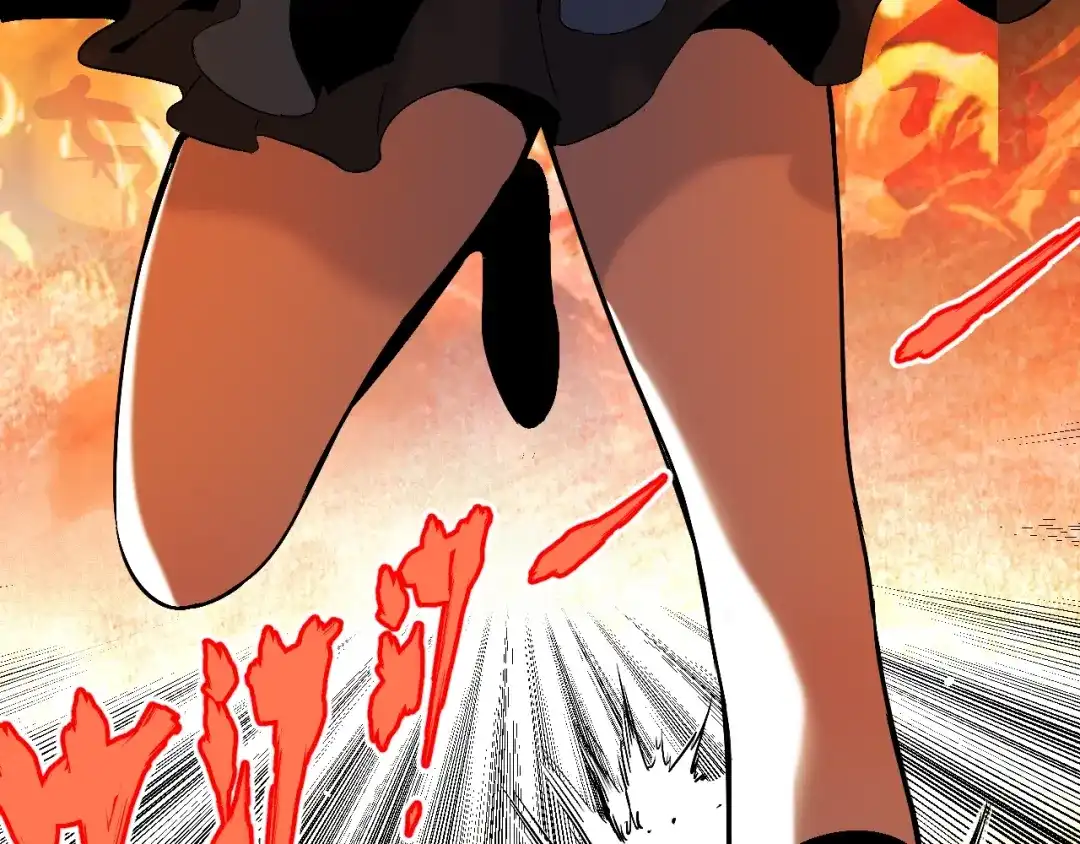 第267页