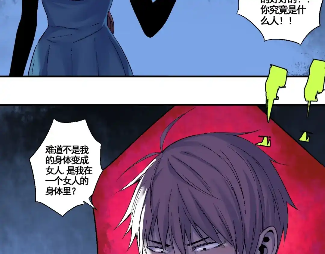 第273页