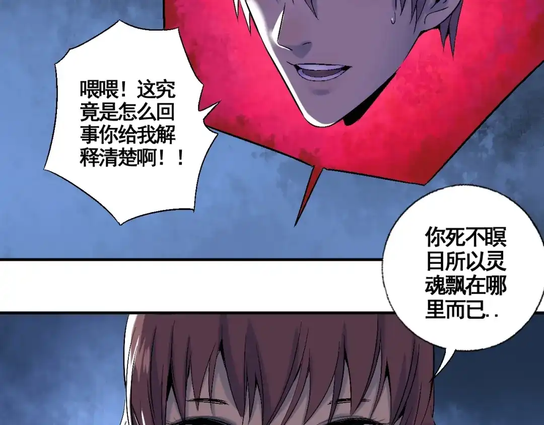 第274页