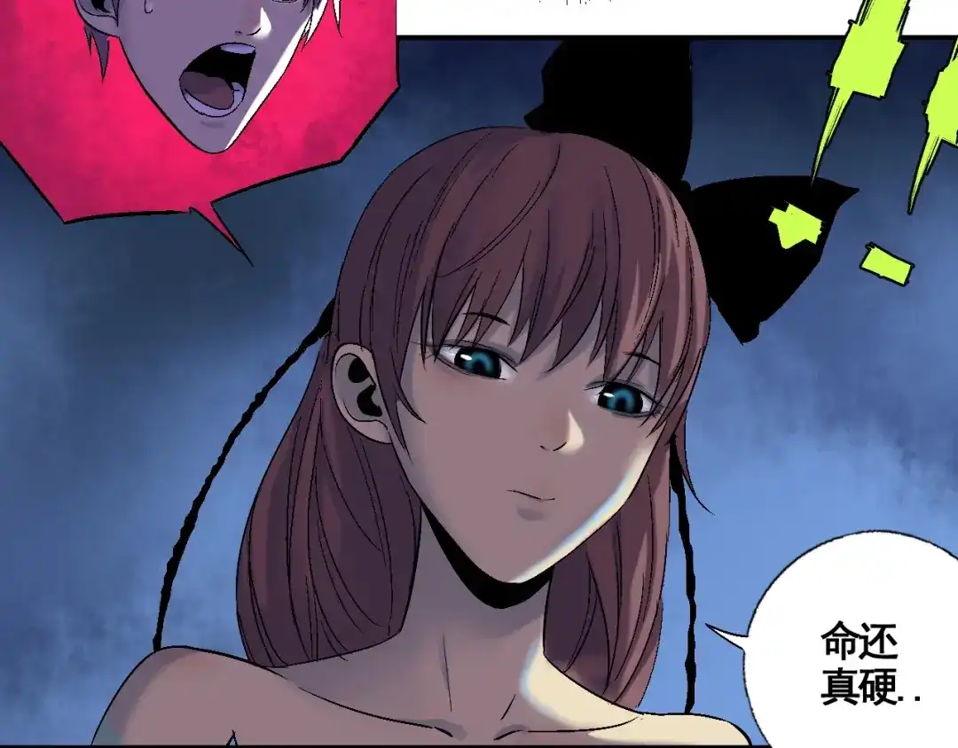 第278页