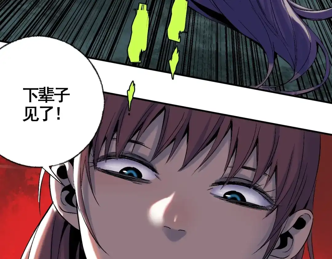 第282页