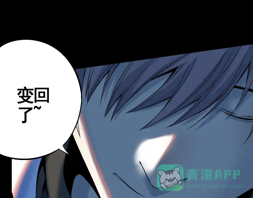 第291页
