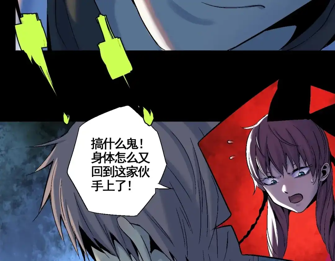 第292页