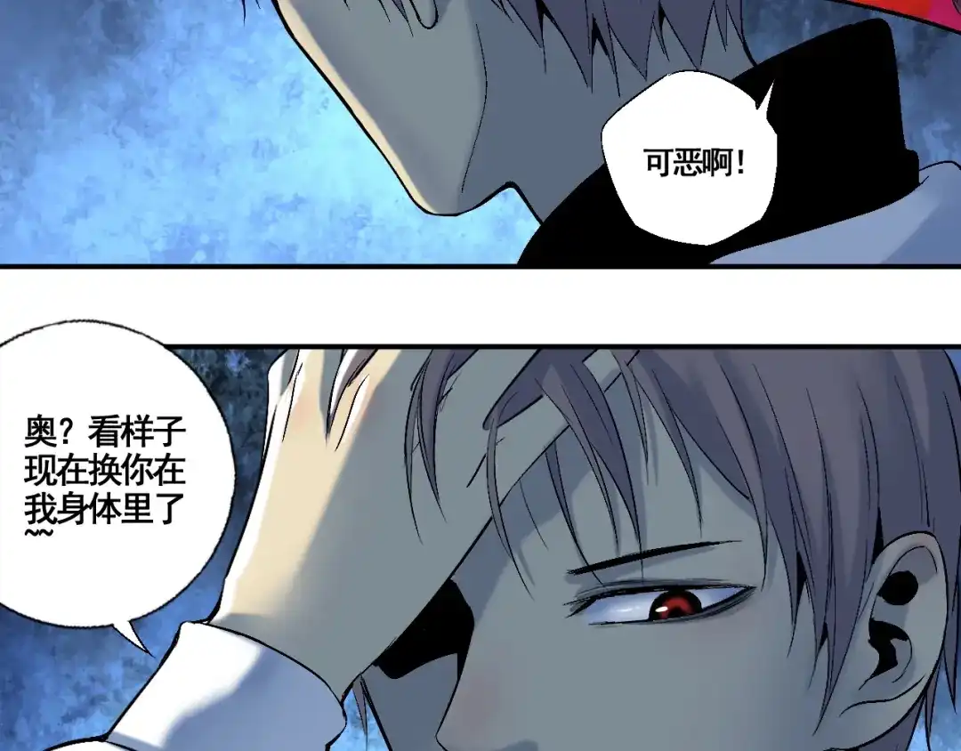 第293页
