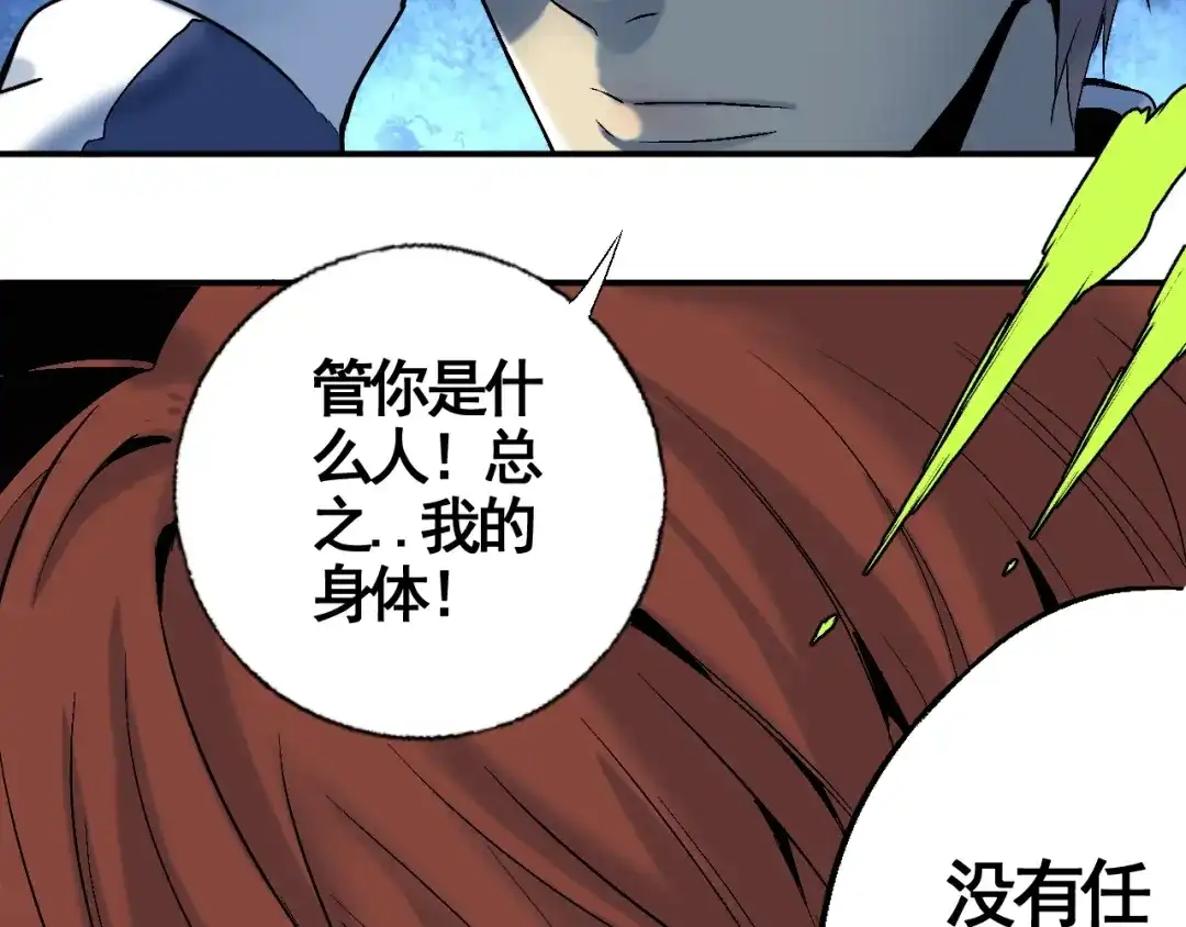 第294页