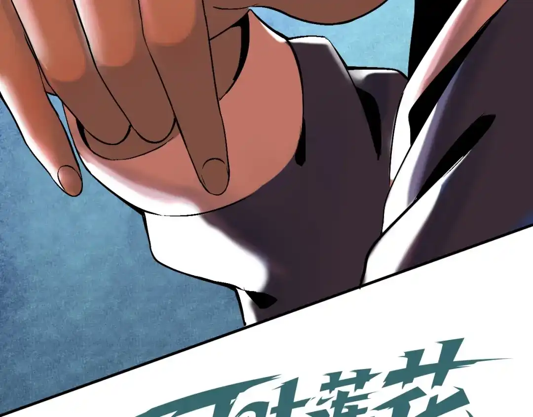 第297页