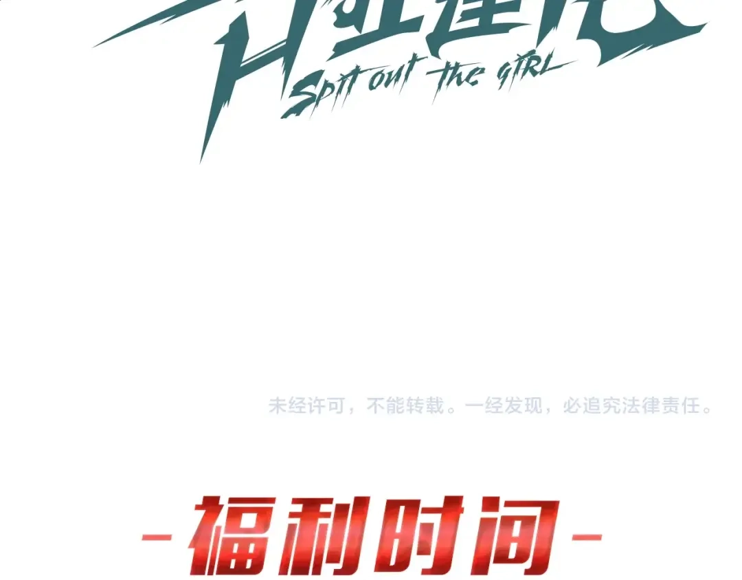 第298页