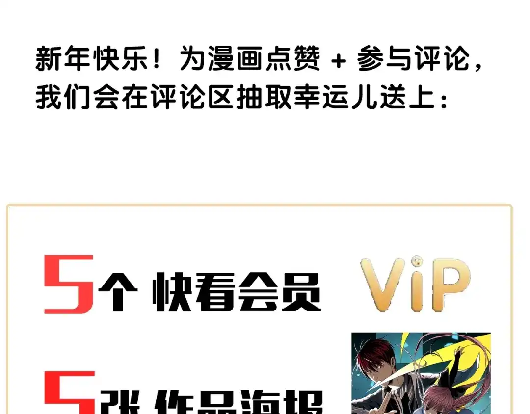 第299页