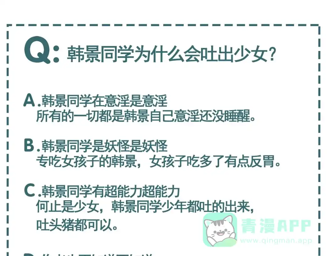 第301页