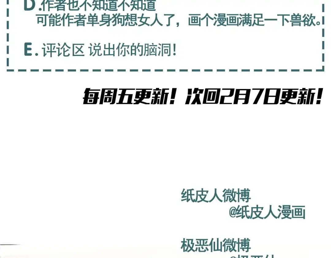第302页