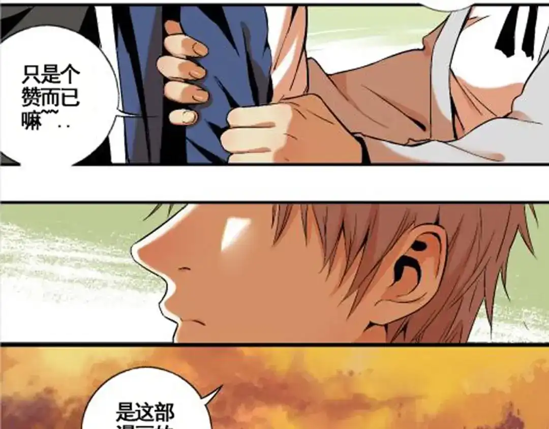 第304页