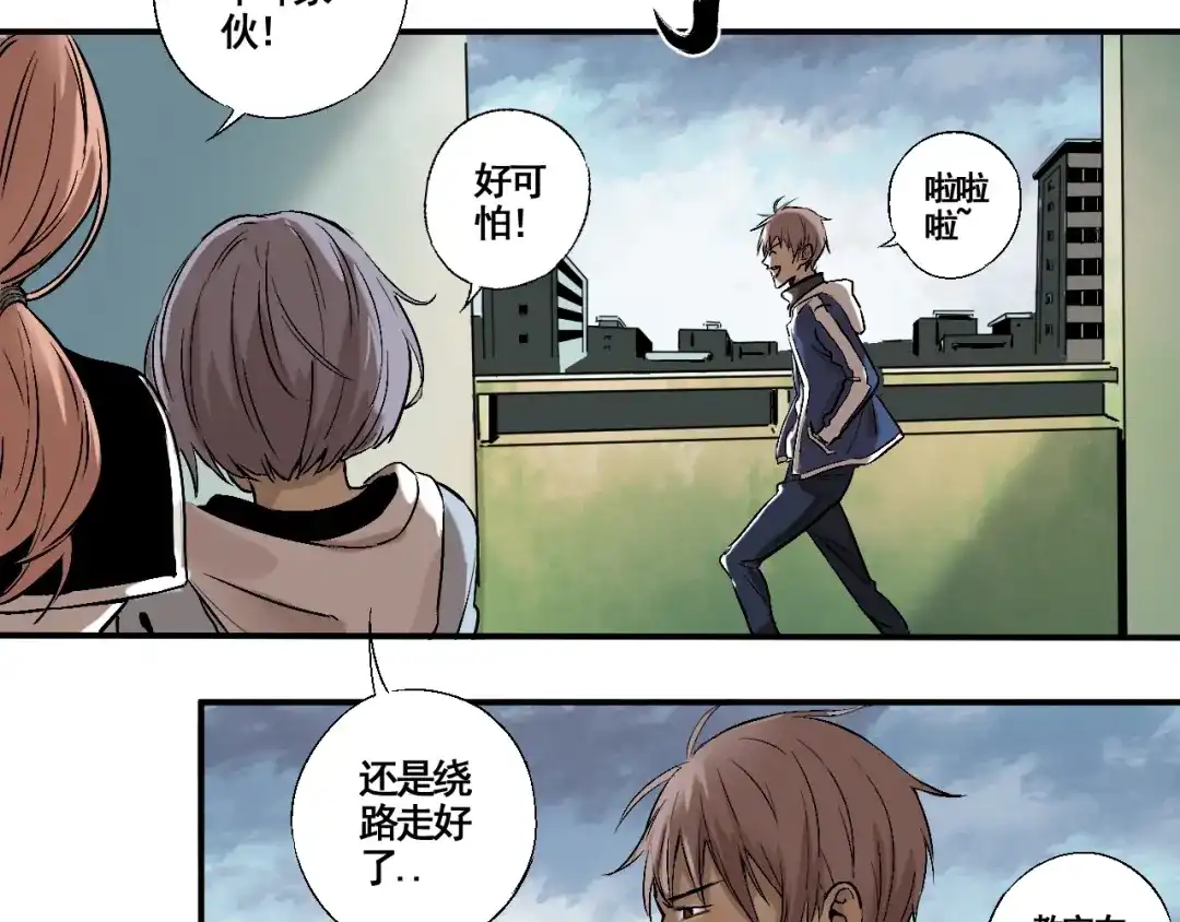 第80页
