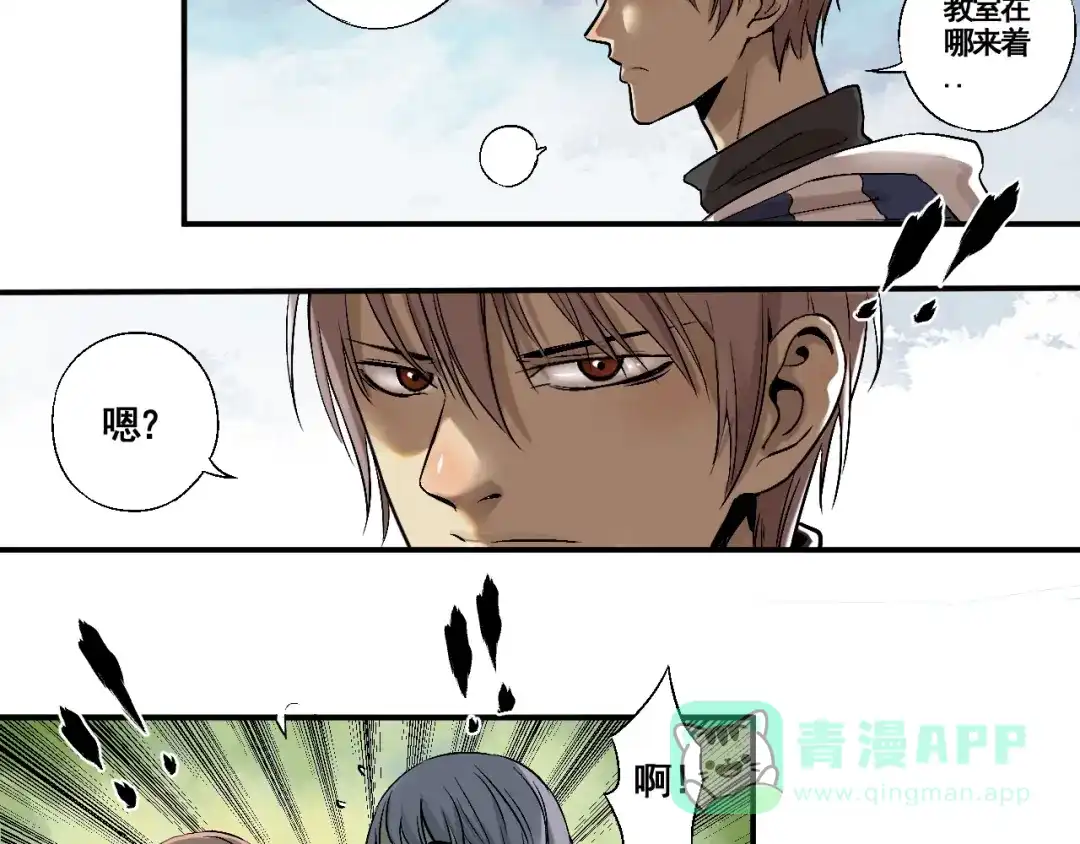 第81页