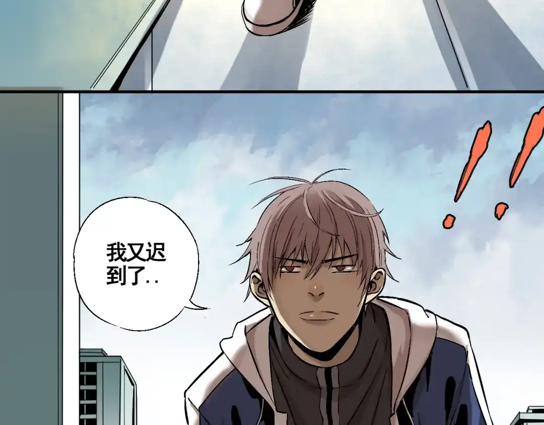 第85页
