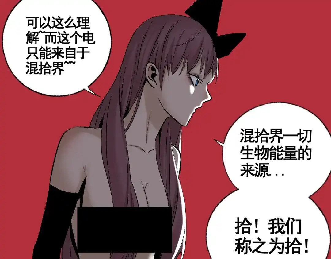 第104页