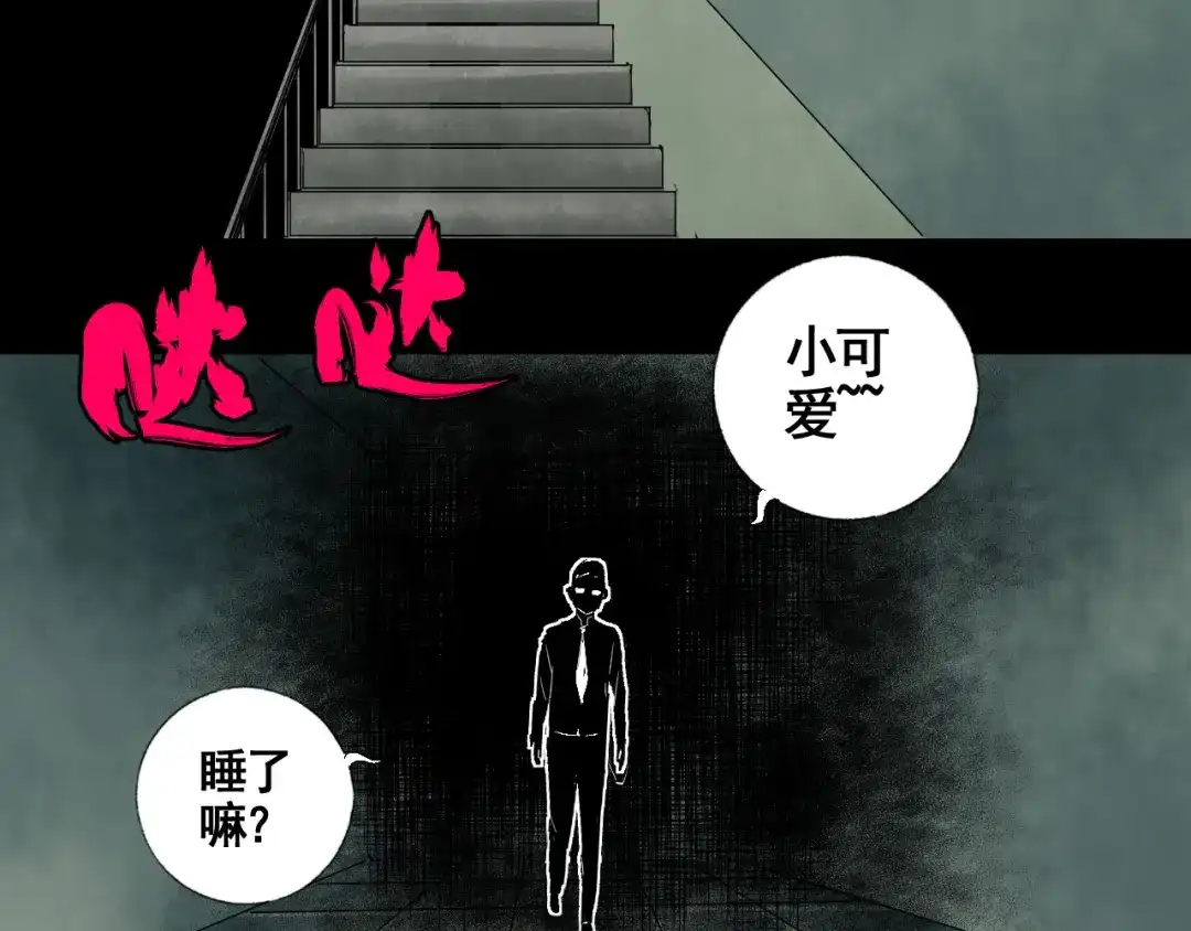第124页