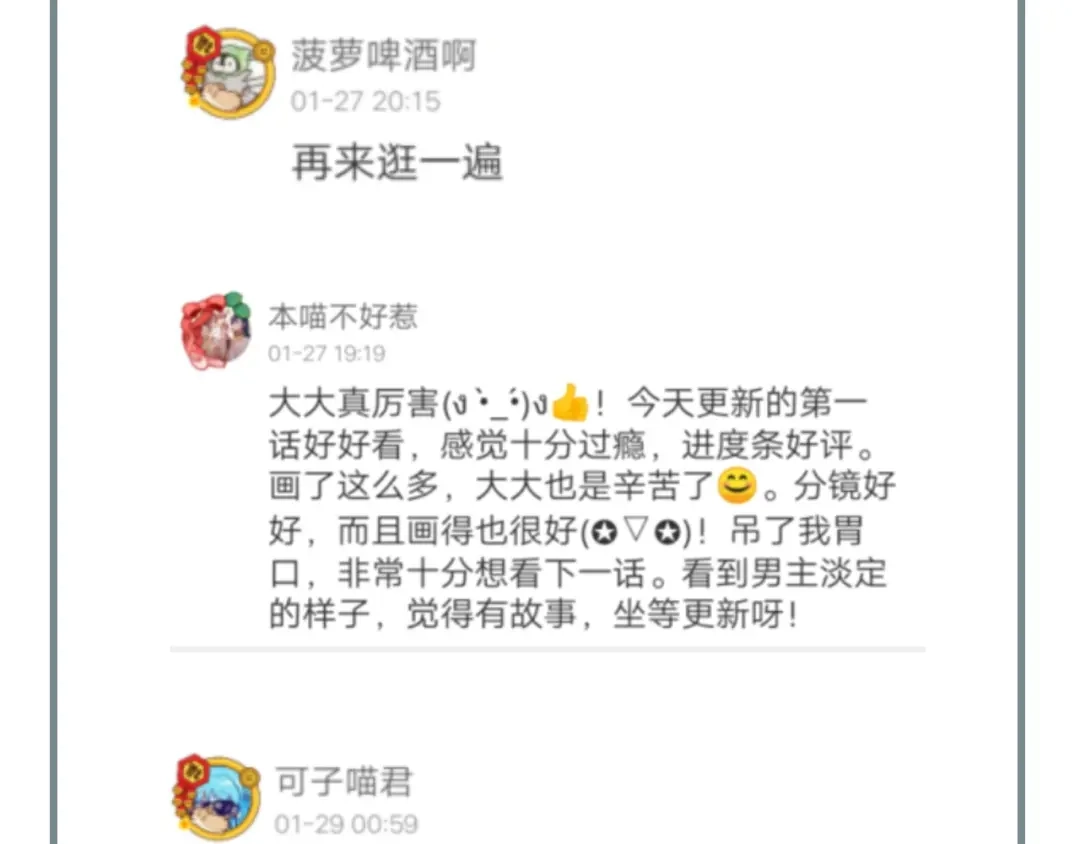 第148页