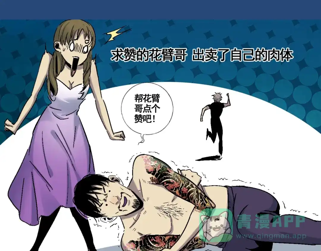 第136页