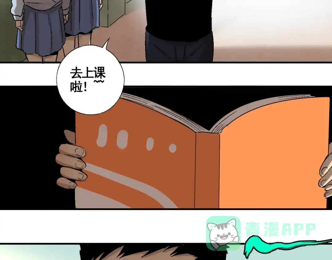 第46页