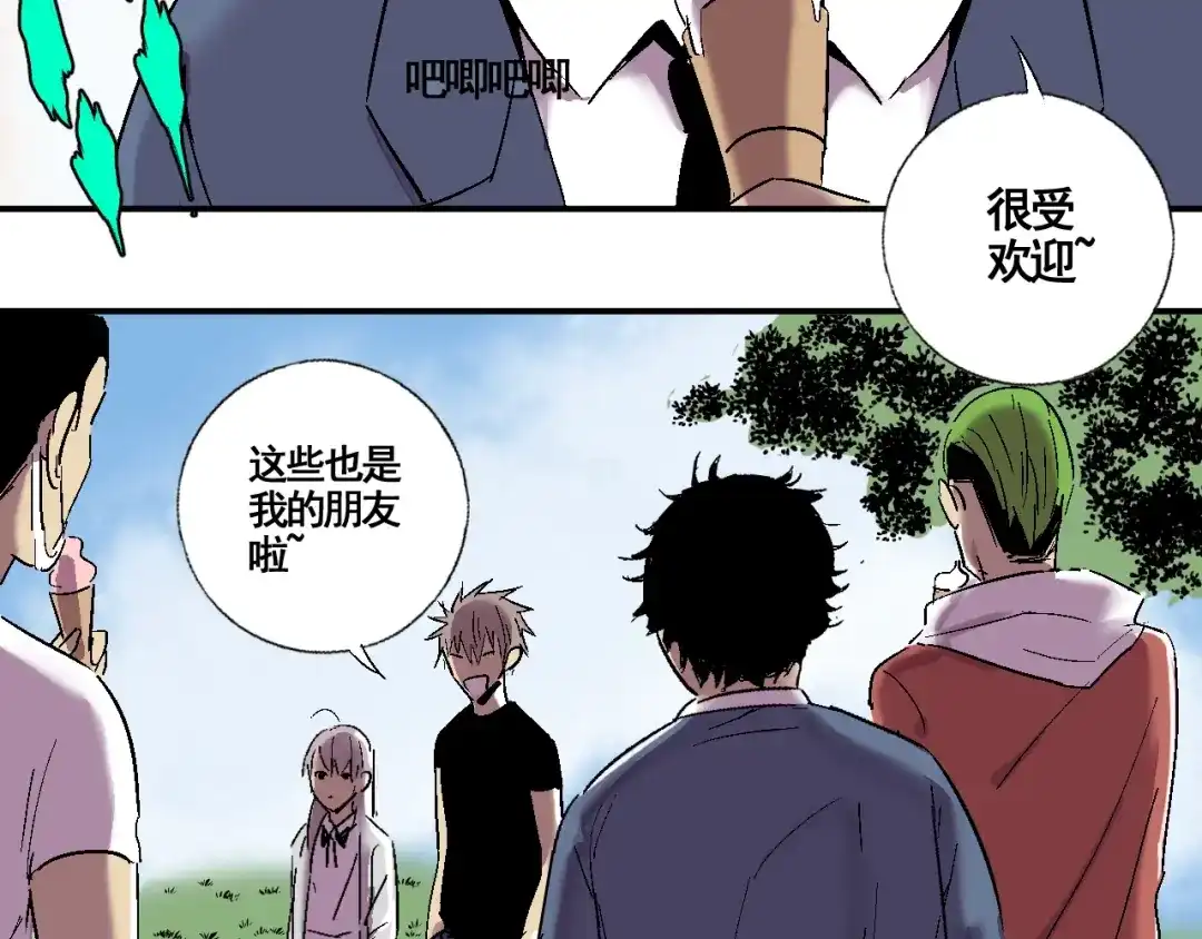 第69页