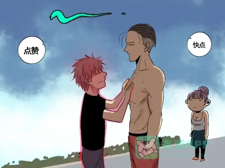 第121页