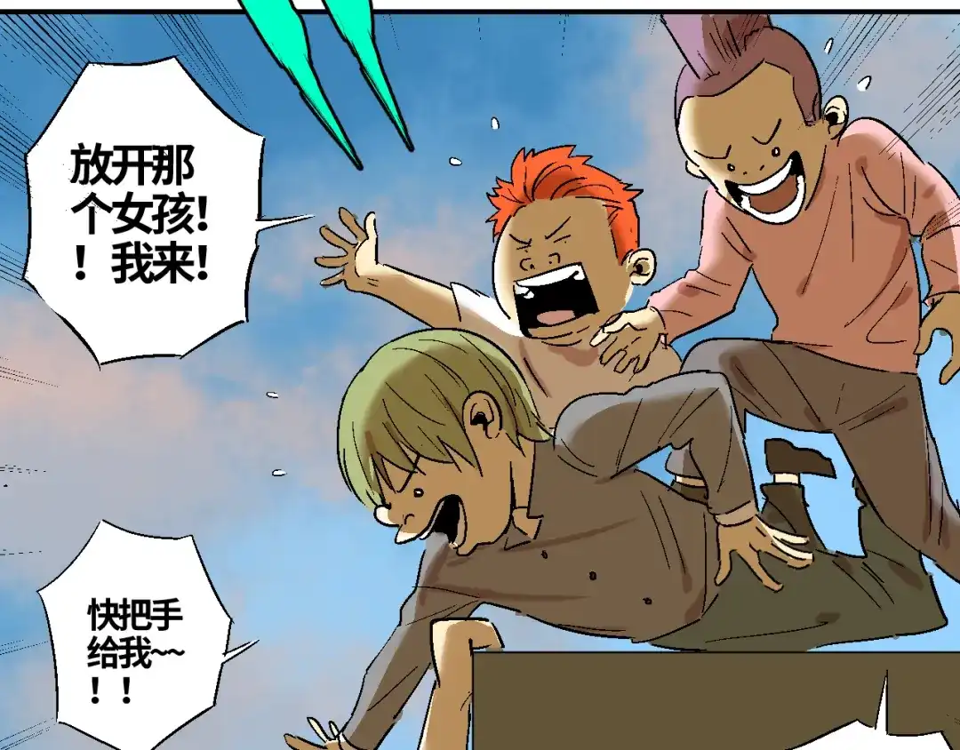 第83页