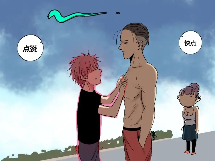 第169页