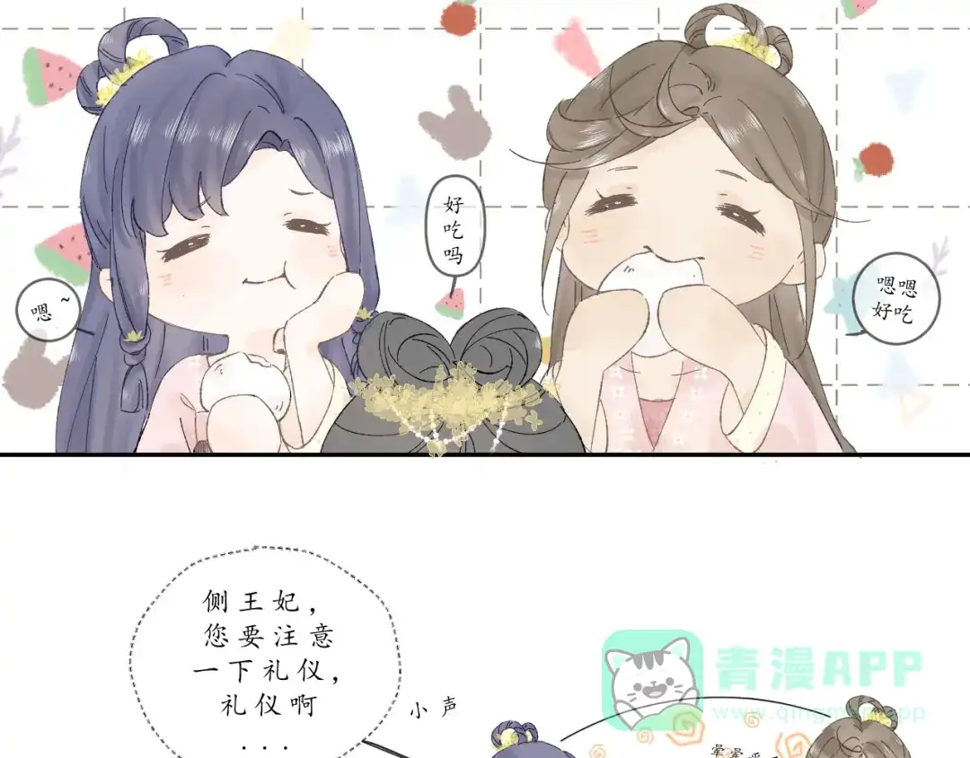第46页