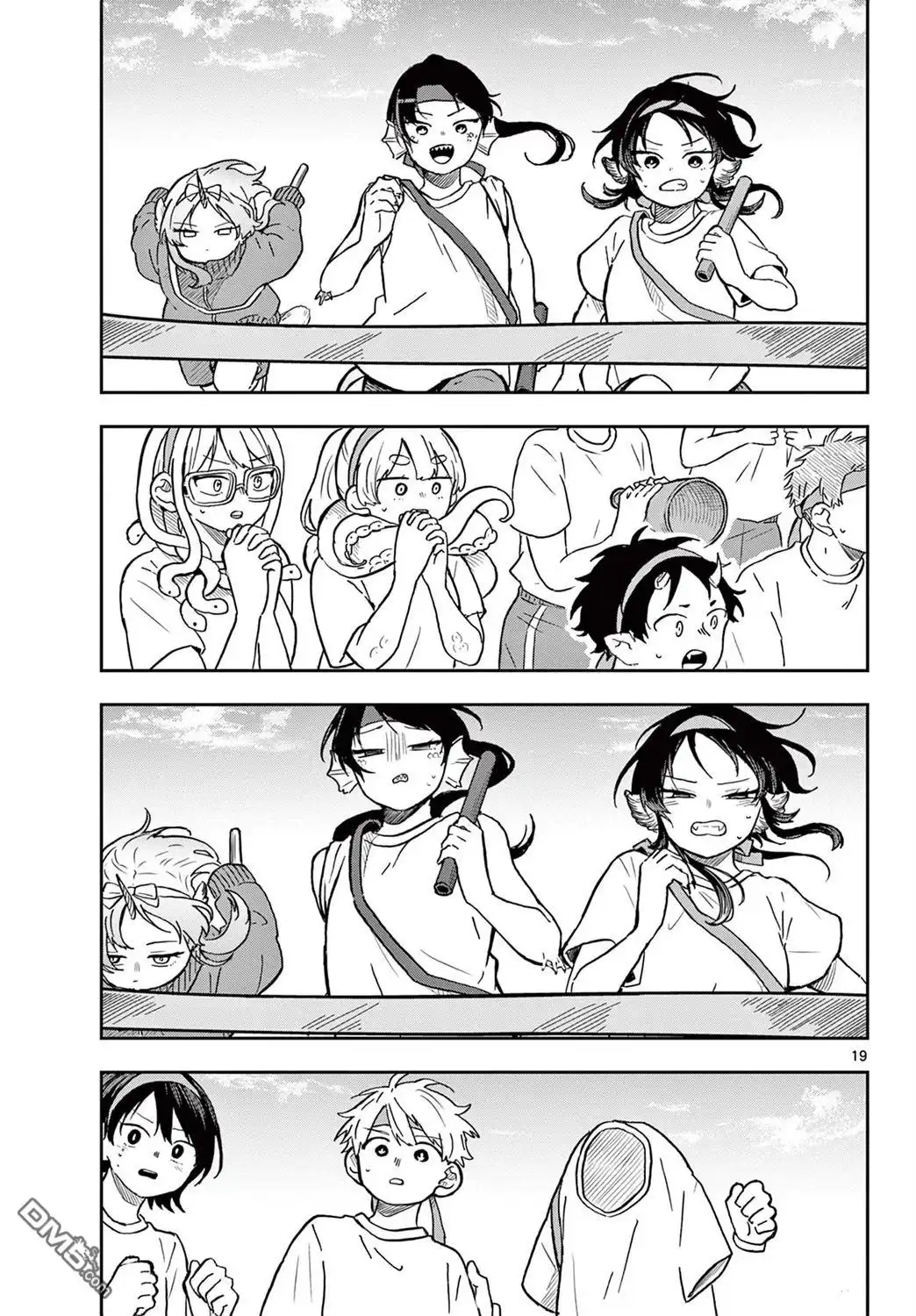 第19页