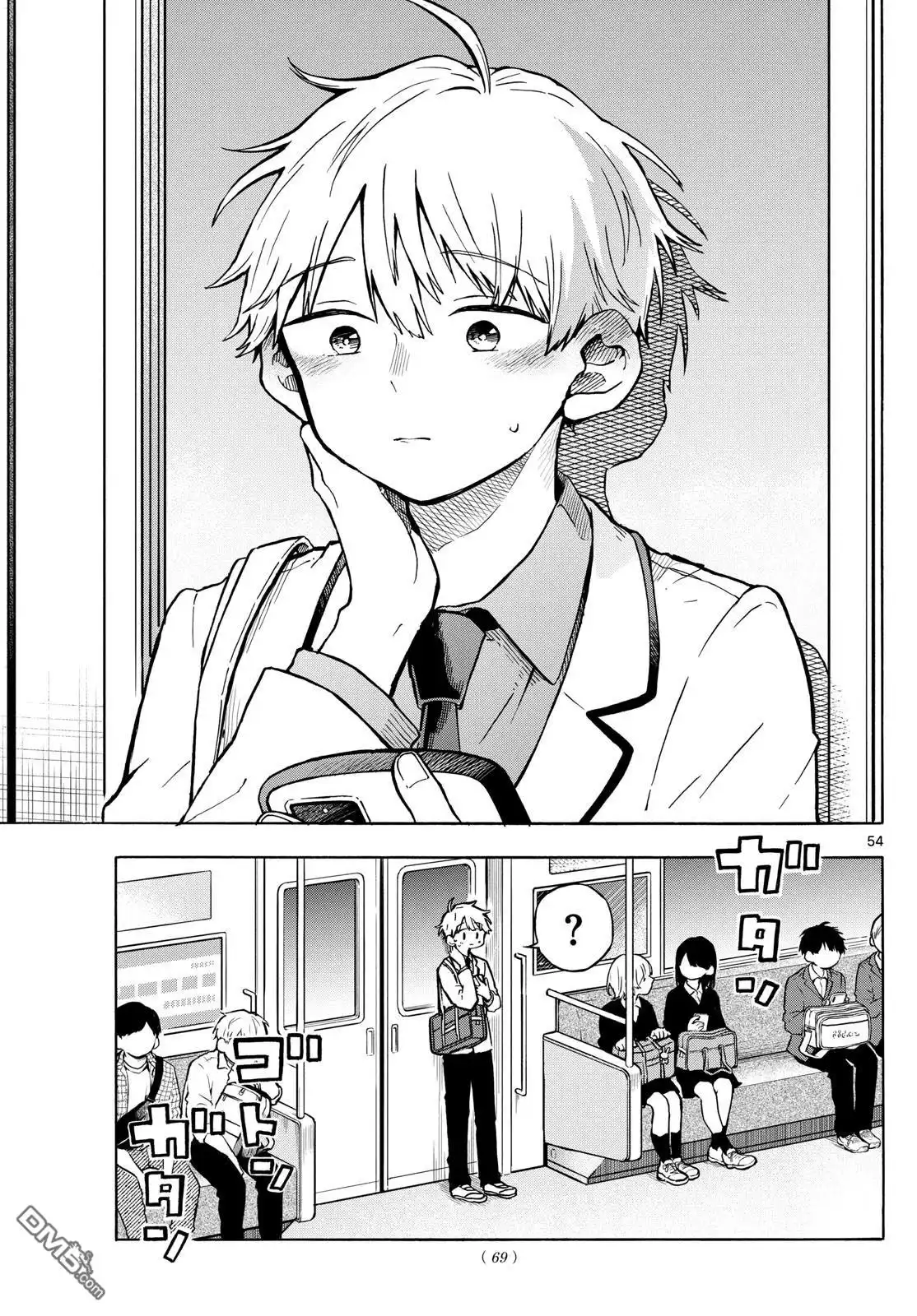 第51页