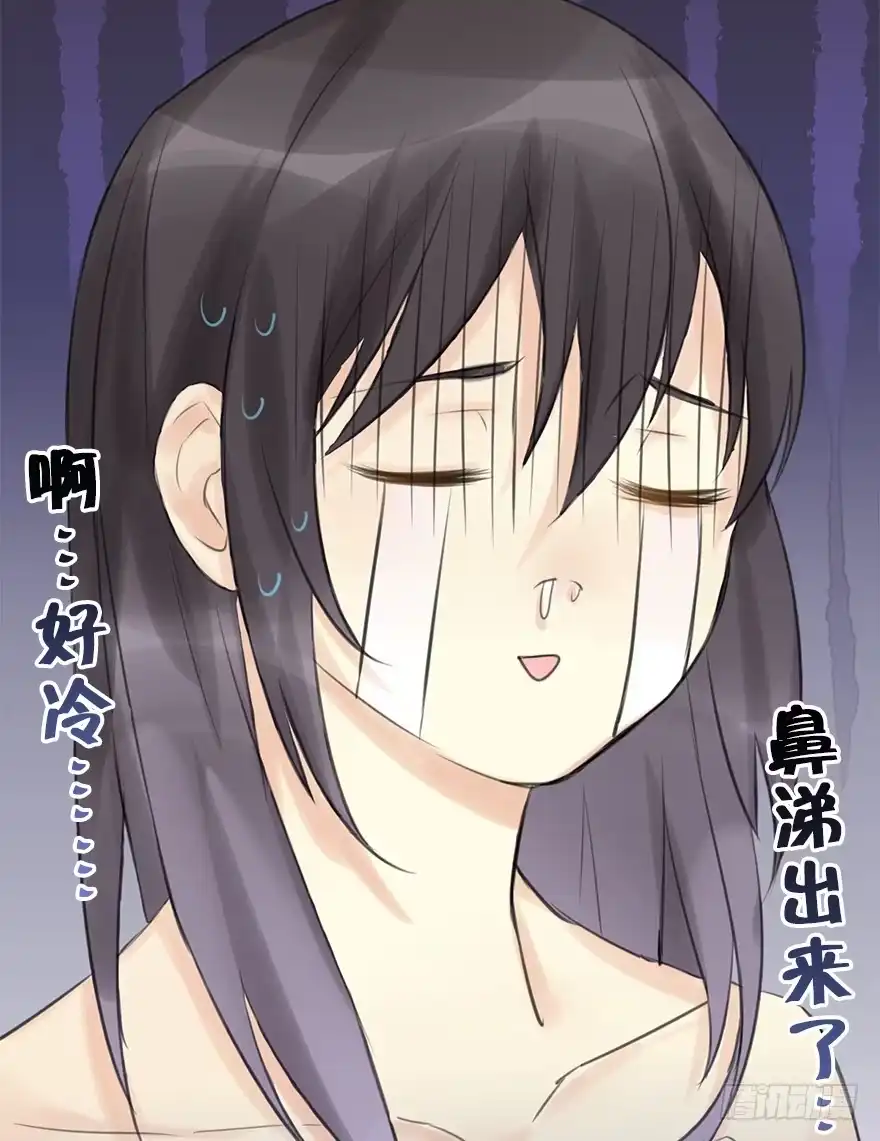 第79页