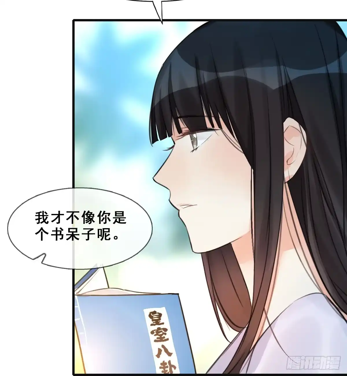 第54页