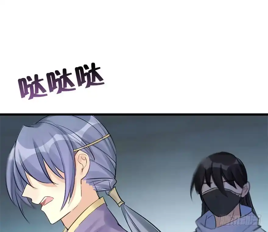 第154页