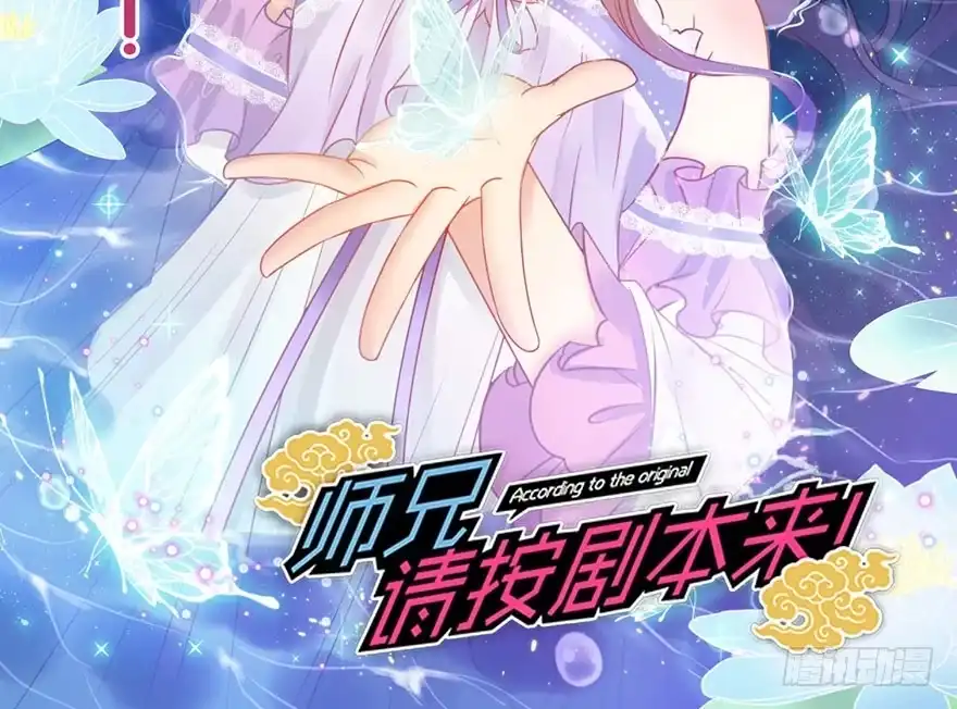 第127页