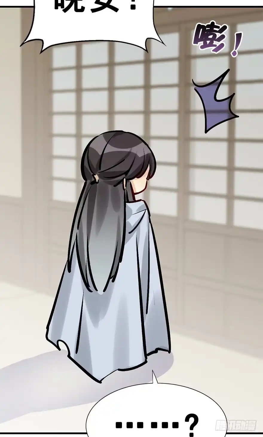 第58页