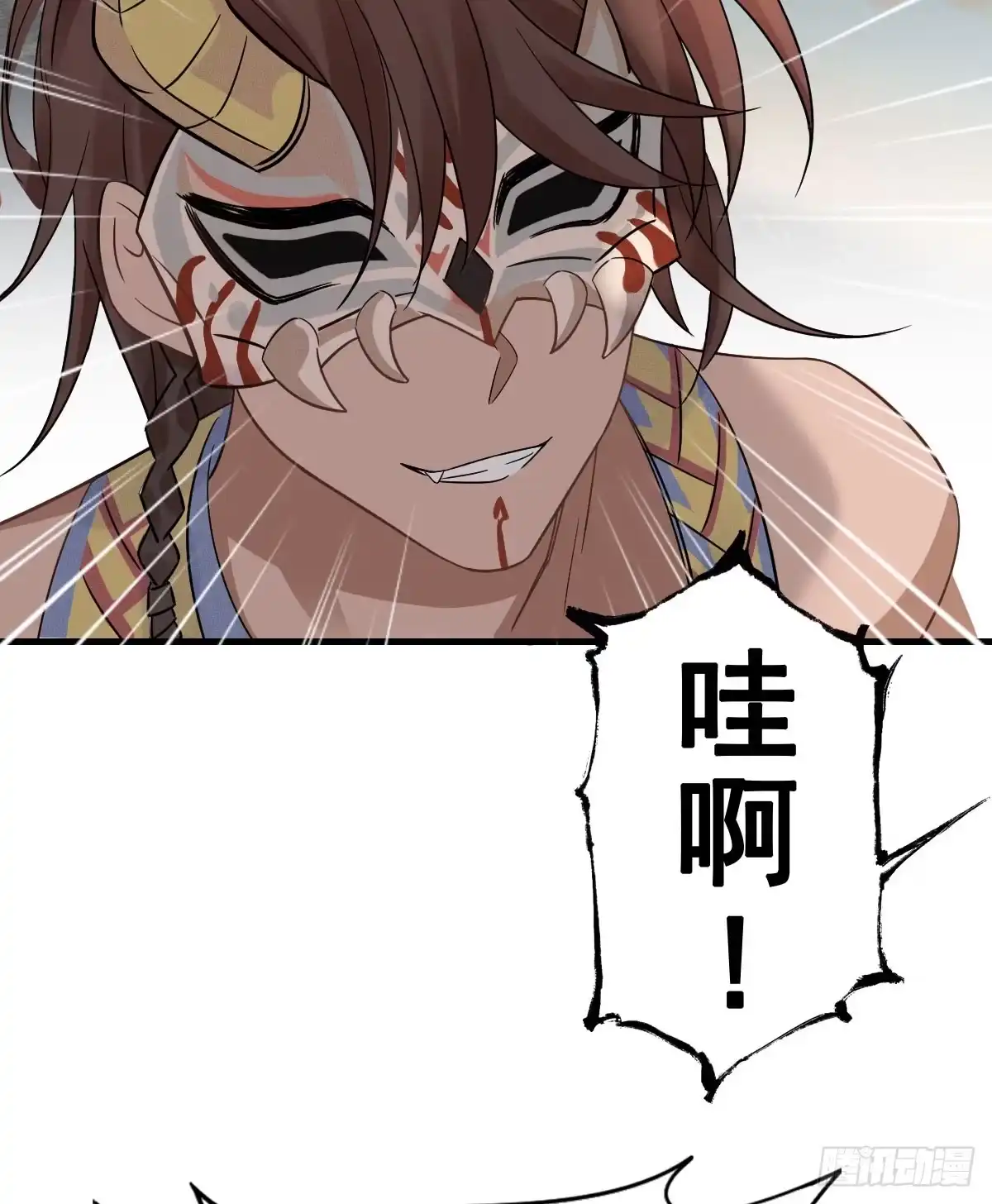 第55页