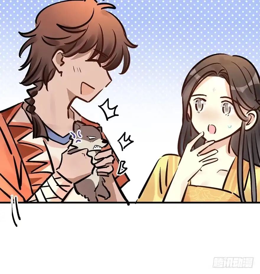 第40页