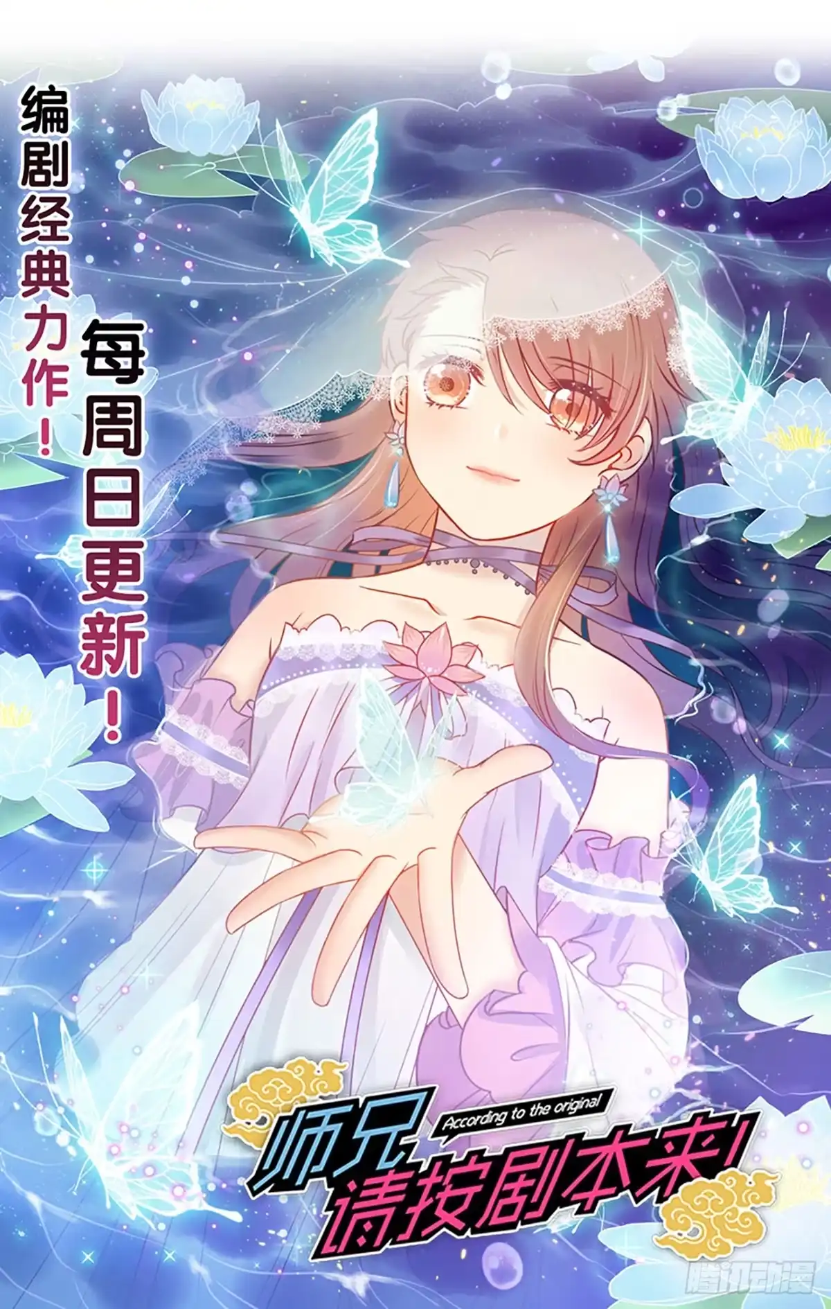 第47页