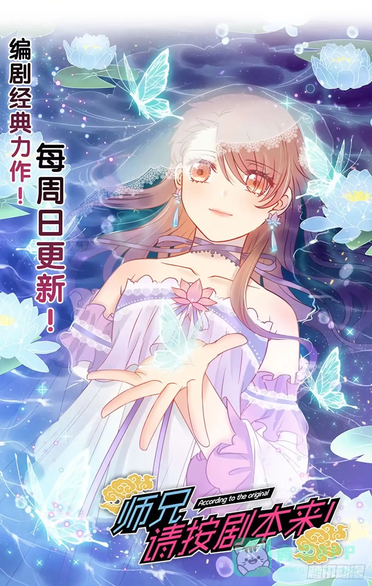 第46页