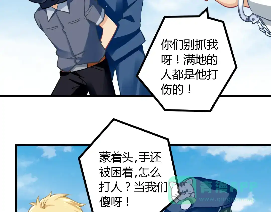 第56页