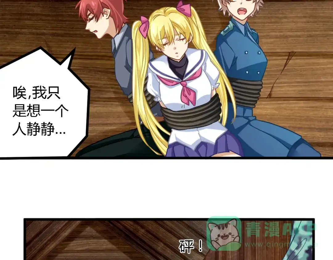 第41页
