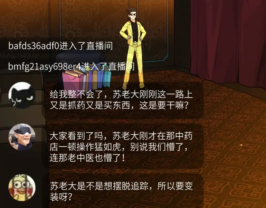 第108页