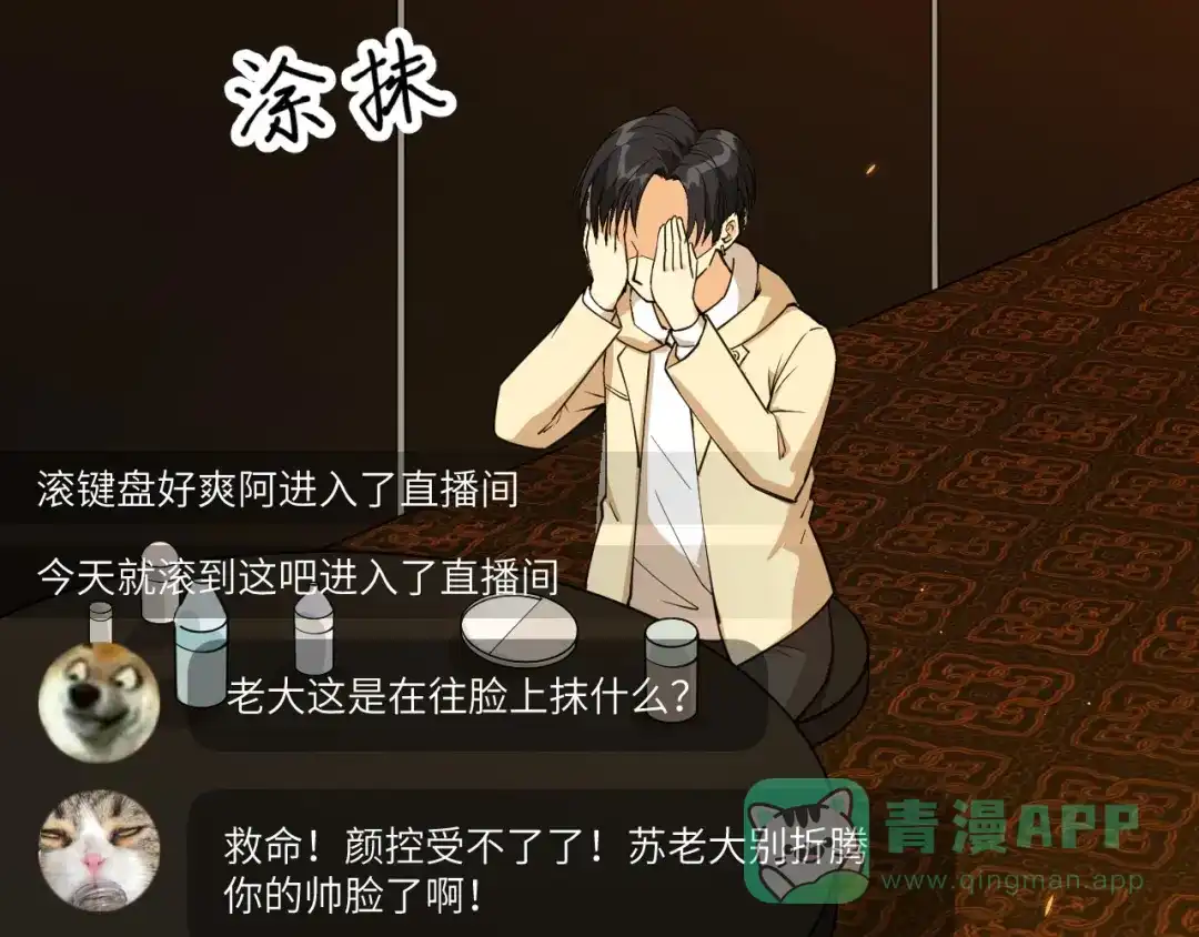 第111页