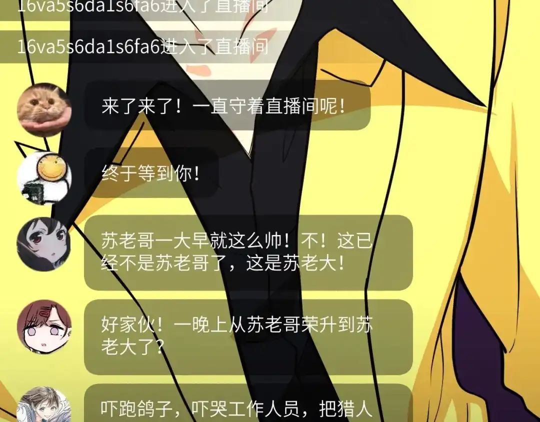 第85页