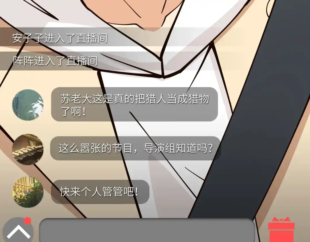 第105页