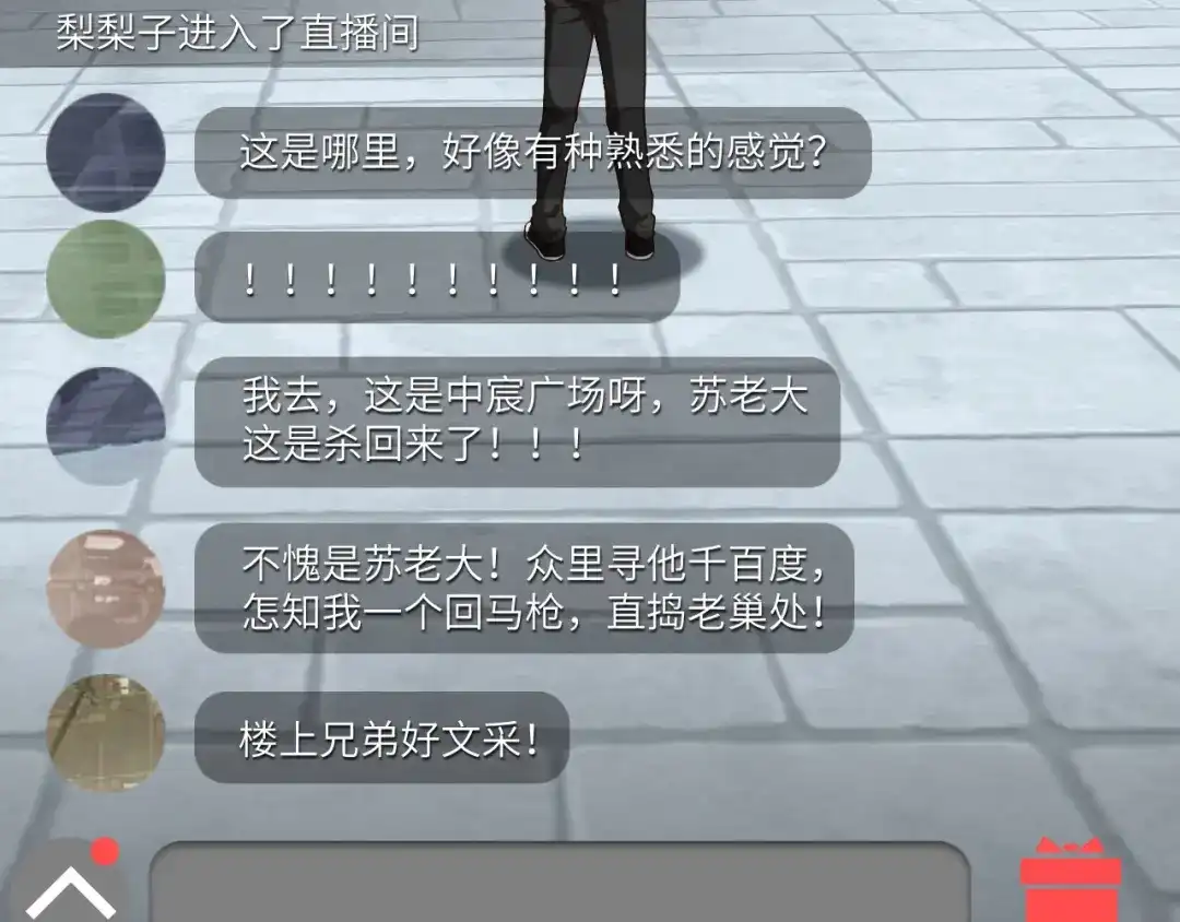 第23页