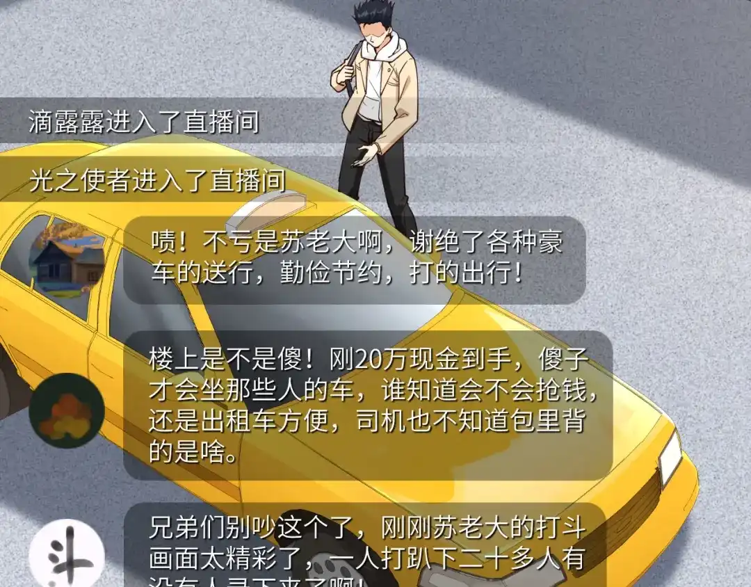 第104页