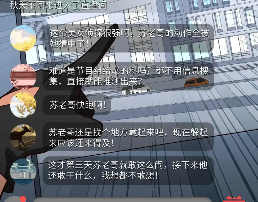 第117页