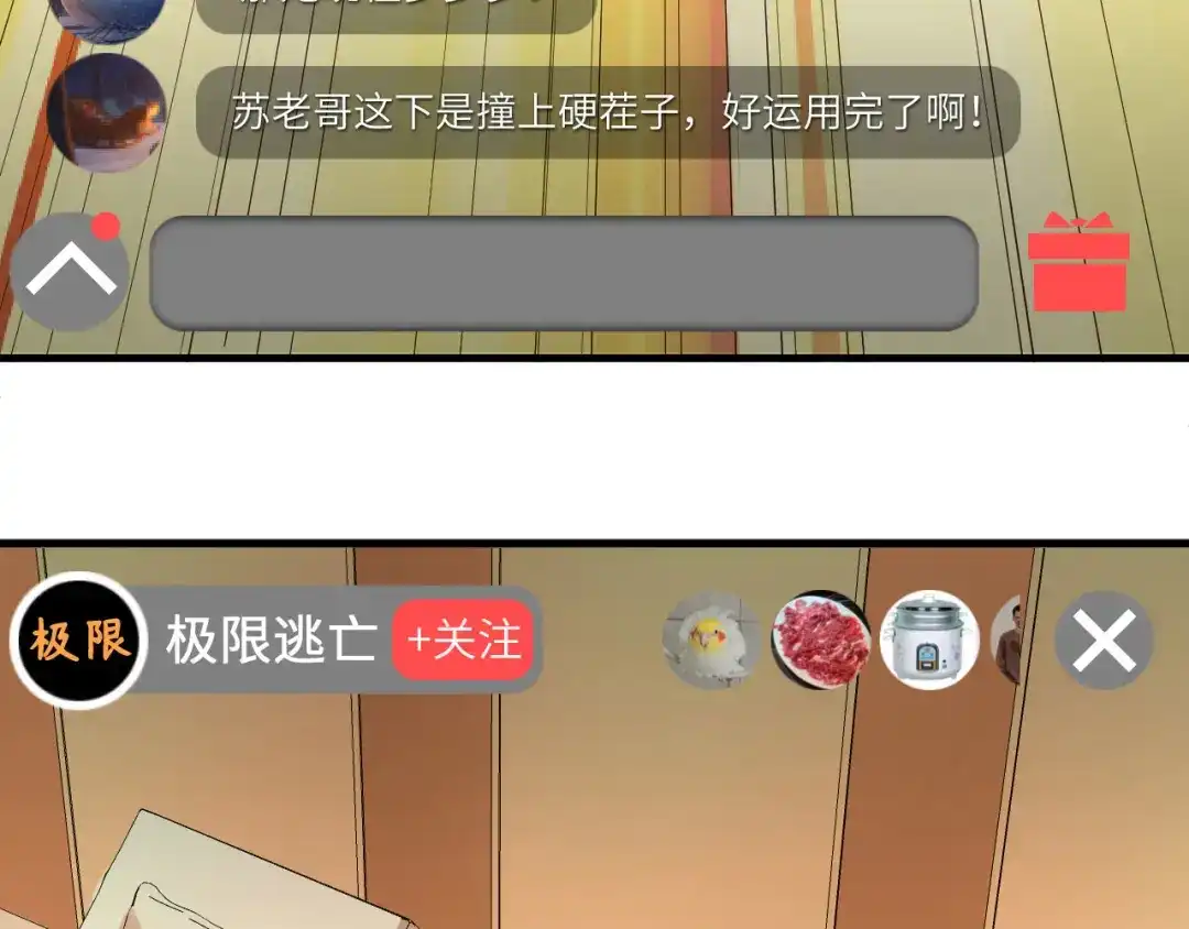 第62页
